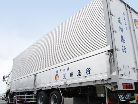 遠州急行 トラック